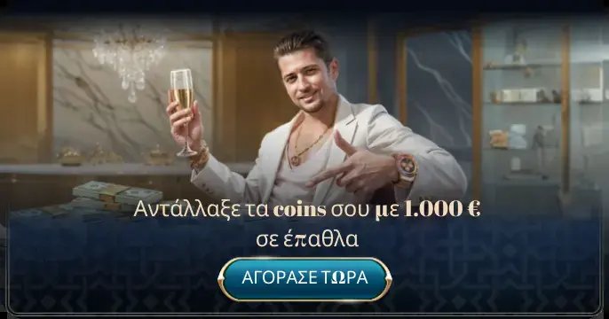 Millioner Casino Deutschland: Die besten Boni und Freispiele für Deutschland, millioner casino Login